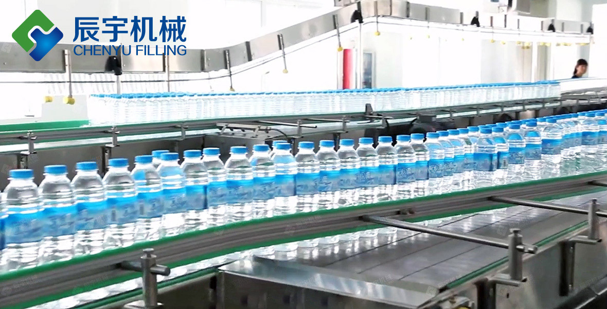 瓶装水灌装设备 瓶装水灌装设备